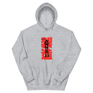 Lovtop Hoodie